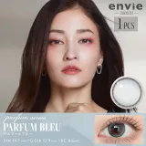 EnvieUV 원먼스 퍼퓸블루 (1박스 1개들이) 썸네일 1