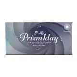 Etia Prism 에티아 프리즘원데이 1Day 05 프리즘그레이(1박스 6개들이) 썸네일 4