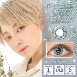 Etia Reflet 에티아 리프렛원데이 1DAY 11 스피카(1박스 6개들이) 썸네일 1