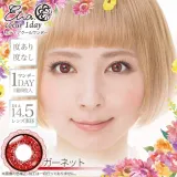 Etia Coeur 에티아 쿨원데이 1Day 11 가넷(1박스 6개들이) 썸네일 1