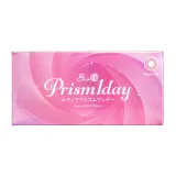 Etia Prism 에티아 프리즘원데이 1Day 09 프리즘핑크(1박스 6개들이) 썸네일 2