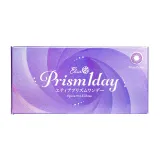 Etia Prism 에티아 프리즘원데이 1Day 10 프리즘퍼플(1박스 6개들이) 썸네일 2