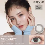 EnvieUV 원먼스 메림그레이 (1박스 2개들이) 썸네일 1