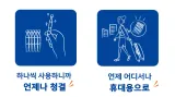 티아레 점안액(0.5ml×30개) 썸네일 2