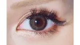 Eyemazing 원데이 센드베이지(1박스 10개들이) 썸네일 2