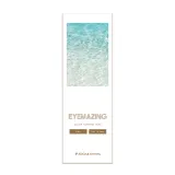 Eyemazing 원데이 샤인브라운(1박스 10개들이) 썸네일 4