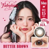 Fabulous 원데이 버터브라운(1박스 10개들이) 썸네일 1