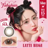 Fabulous 원데이 라떼베이지(1박스 10개들이) 썸네일 1