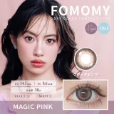 FOMOMY 포모미 Magic 1day 매직핑크(1박스 10개들이) 썸네일 1