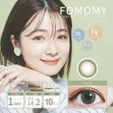 FOMOMY 포모미 샤이닝 1day 치즈(1박스 10개들이) 썸네일 1