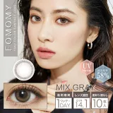 FOMOMY 포모미 아이리스 1day 믹스그레이(1박스 10개들이) 썸네일 1