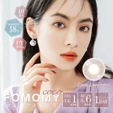 FOMOMY 포모미코코 1day 코코라벤더(1박스 10개들이) 썸네일 1