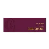 GIRL CRUSH 걸크러쉬 1day 클리어라일락(1박스 10개들이) 썸네일 4