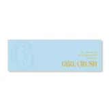 GIRL CRUSH 걸크러쉬 1day 아이스블루(1박스 10개들이) 썸네일 4