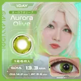 Galaxy IDOL 갤럭시아이돌 1day 아우라올리브(1박스 6개들이) 썸네일 1