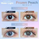 Honey drops 워터라이트 원데이 14mm 프로즌피치(1박스 10개들이) 썸네일 2