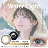 Honey drops 워터라이트 원데이 14mm 라이트베이지(1박스 10개들이) 썸네일 1