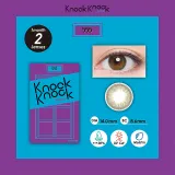 Knock knock 원먼스 555라이트브라운(1박스 2개들이) 썸네일 1