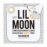LILMOON 릴문 1month 크림베이지(1박스 1개들이) 썸네일 4