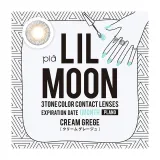 [무도수]LILMOON 릴문 1month 크림그레쥬(1박스 2개들이) 썸네일 4