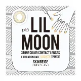 LILMOON 릴문 1month 스킨베이지(1박스 1개들이) 썸네일 4