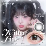 Lillbon 릴본 1day 키튼스노우(1박스 10개들이) 썸네일 1