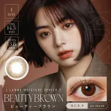 LARME 1day Moisture UV 라르므 모이스처 UV 뷰티브라운(1박스 10개들이) 썸네일 1