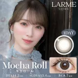 LARME 1day NATURAL 라르므 내추럴 모카롤(1박스 20개들이) 썸네일 1