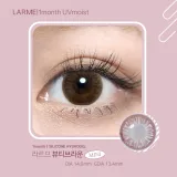 LARME 라르므 원먼스 실리콘 뷰티브라운미니 (1박스 2개들이) 썸네일 1