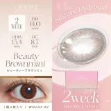 LARME 라르므 실리콘하이드로겔 2week 뷰티브라운미니(1박스 6개들이) 썸네일 1