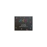 MEiME! by LARME 라르므 메이메 먼슬리 시리즈 그레이우동 (1박스 2개들이) 썸네일 4