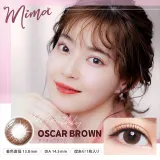 Mima 원먼스 오스카브라운(1박스 1개들이) 썸네일 1