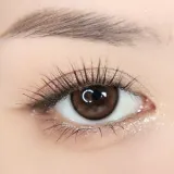 MERMER Elegant Series 엘레강트 1DAY 엘레강트카멜(1박스 10개들이) 썸네일 2