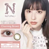 Naturali 내추럴리 원먼스 챠밍브라운(1박스 2개들이) 썸네일 1