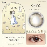 Disney princess collection by pienage 2week 옐로우올리브브라운(1박스 6개들이) 썸네일 1