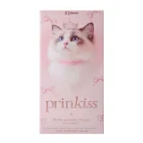 Prinkiss 프린키스 1DAY 로맨스링(1박스 10개들이) 썸네일 4