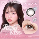 Prinkiss 프린키스 1DAY 로지키스(1박스 10개들이) 썸네일 1