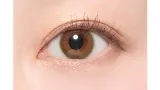 REVIA blue light barrier 원데이 플레어베리어(1박스 10개들이) 썸네일 2