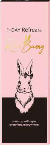 1day Refrear Riri Bunny 리리버니 올리브버니(1박스 10개들이) 썸네일 4