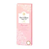 Seed eye coffret 1day UVM 베이스메이크(1박스 10개들이) 썸네일 4