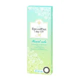 Seed eye coffret 1day UVM 내추럴메이크(1박스 10개들이) 썸네일 4