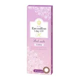 [난시용]Seed eye coffret 1day UVM 리치메이크난시용 CYL-0.75 AXIS180°(1박스 10개들이) 썸네일 4