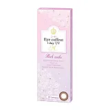 Seed eye coffret 1day UVM 리치메이크(1박스 10개들이) 썸네일 4
