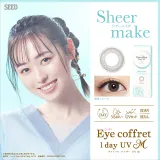 [원시용]Seed eye coffret 1day UVM 시어메이크(1박스 10개들이) 썸네일 1