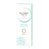 [원시용]Seed eye coffret 1day UVM 시어메이크(1박스 10개들이) 썸네일 4