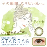 BAUSCH＋ROMB Starry 원데이 어스 캐주얼올리브(1박스 30개들이) 썸네일 1