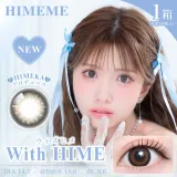 Teamo 티아모 HIMEME 원데이 위드히메(1박스 10개들이) 썸네일 1