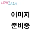 [돈키한정] OLENS 오렌즈 원데이 빅글로이 핑크(1박스 10개들이) 썸네일 1