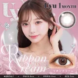 Uyu 우유 1month 리본크림(1박스 2개들이) 썸네일 1