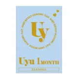 Uyu 우유 1month 리본크림(1박스 2개들이) 썸네일 4